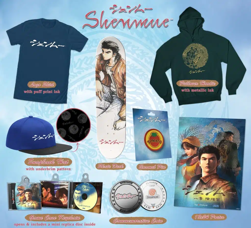 shenmue merch 1 1 scaled