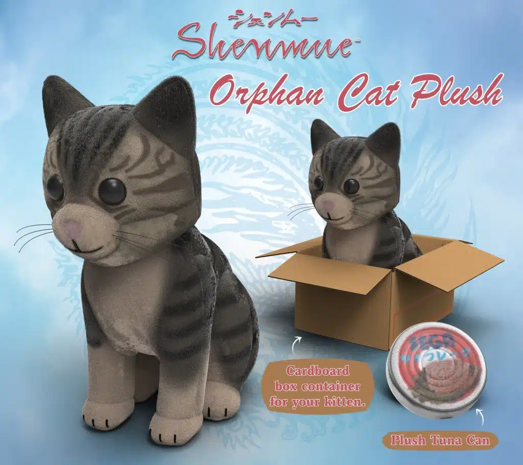 shenmue merch 2 scaled