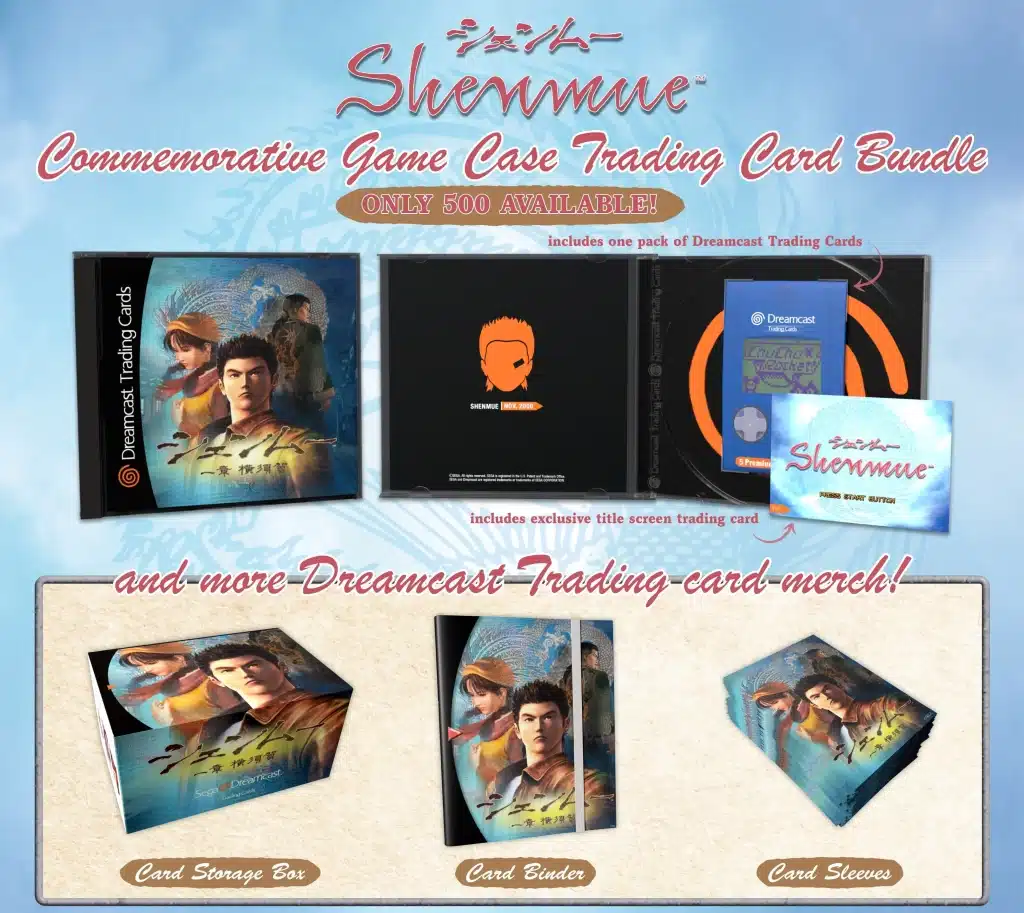 shenmue merch 3 scaled