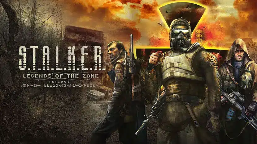 stalker trilogy