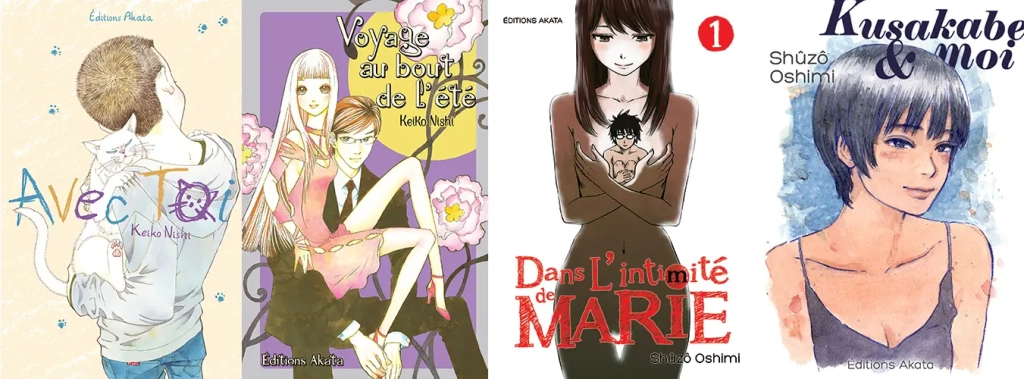 comment en finir avec son ex akata editions 04 scaled