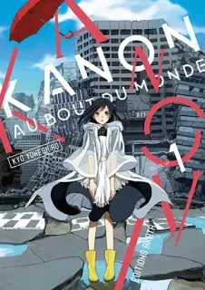 comment en finir avec son ex akata editions 06
