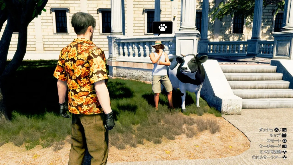 ryu ga gotoku gaiden 8 pirates hawaii windows 254 scaled