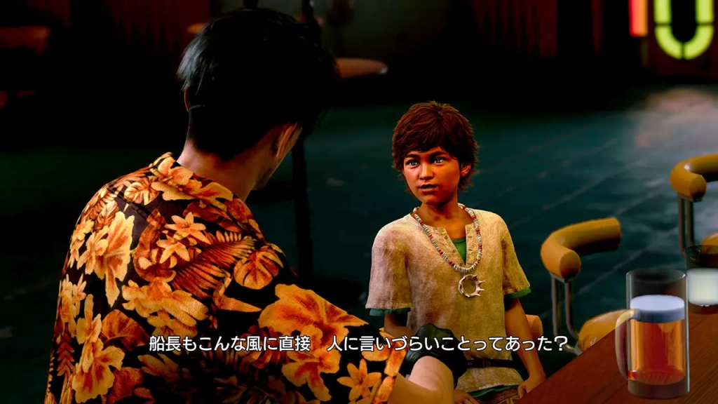 ryu ga gotoku gaiden 8 pirates hawaii windows 264 scaled