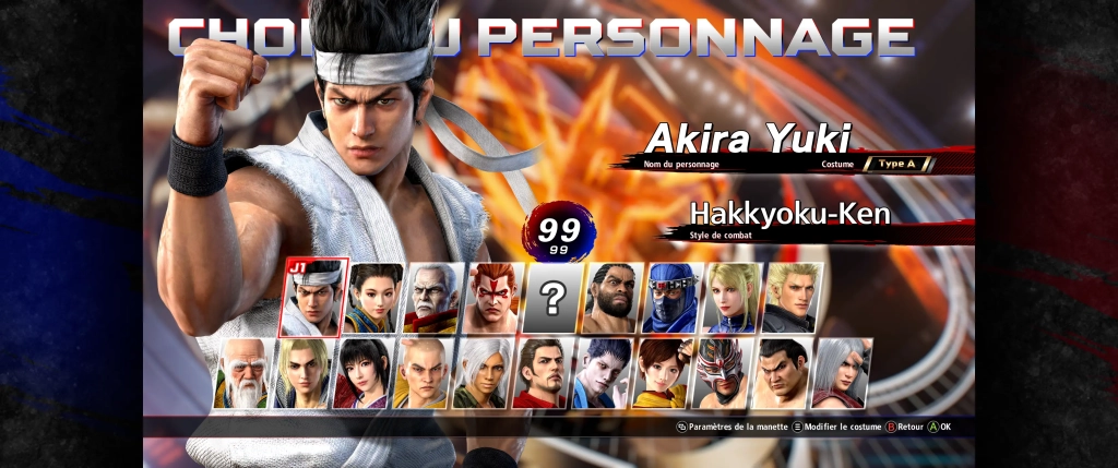 virtua fighter 5 r e v o 01 02 2025 10 43 14