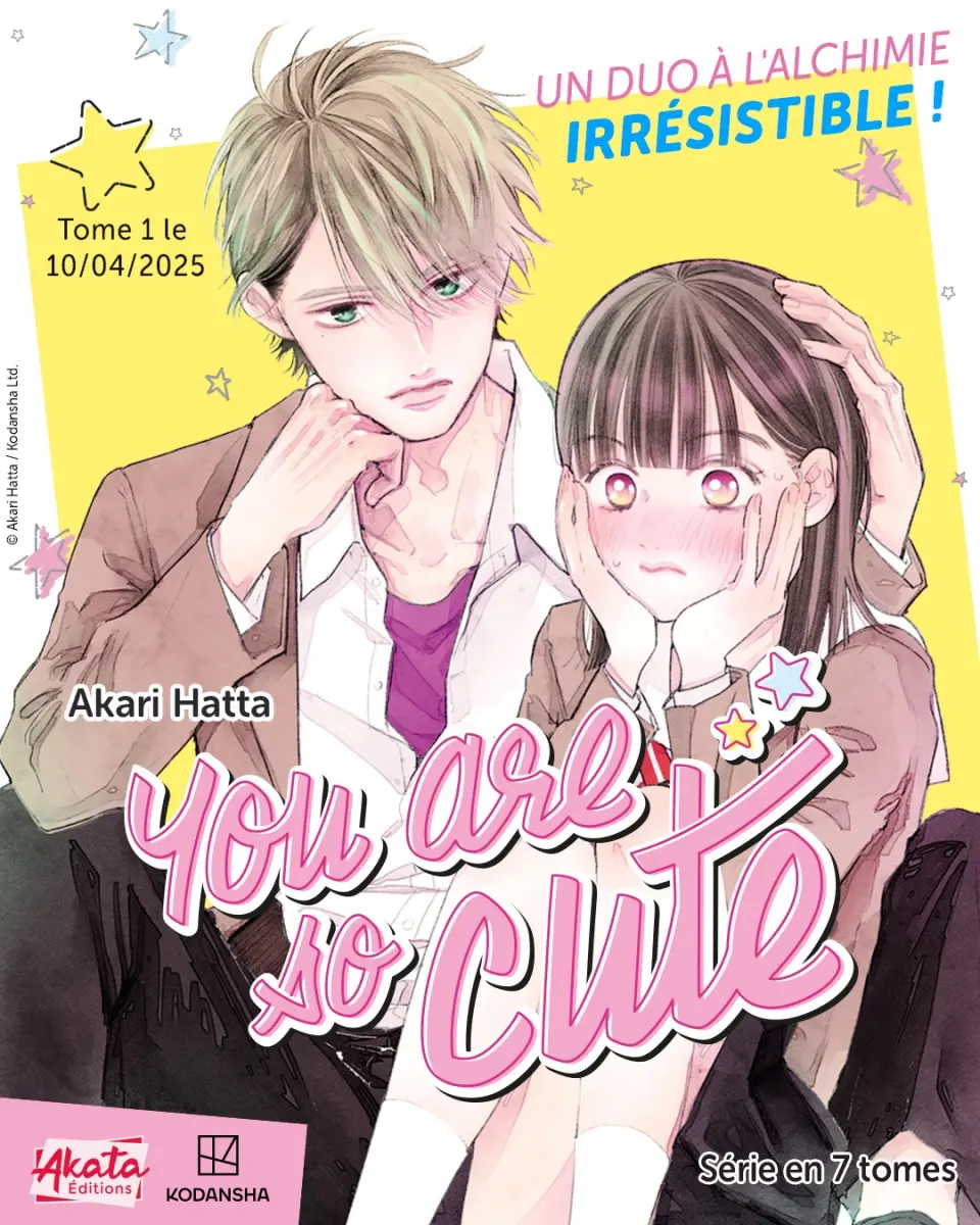 annonce you are so cute 1