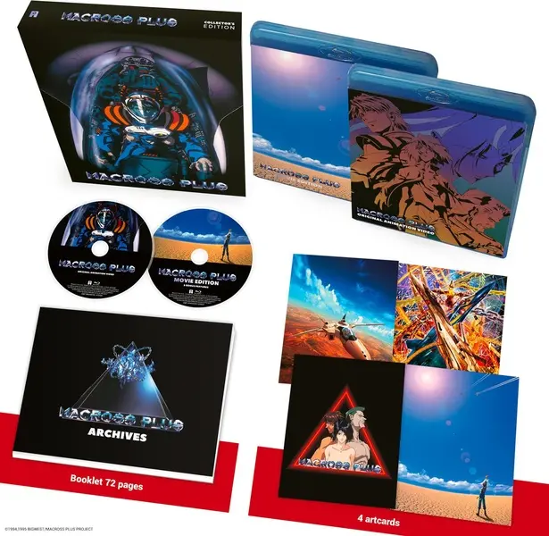 macross plus 010