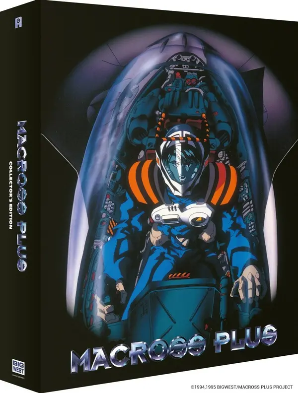 macross plus 011