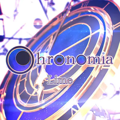 ongeki refresh arcade 12