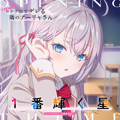 ongeki refresh arcade 4