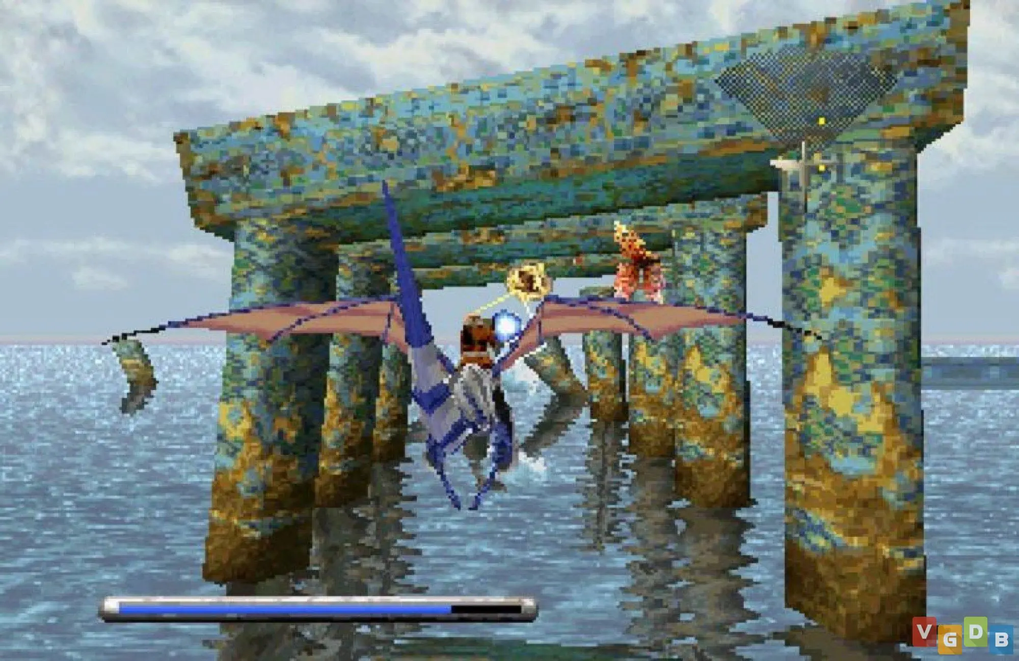 panzer dragoon 24106