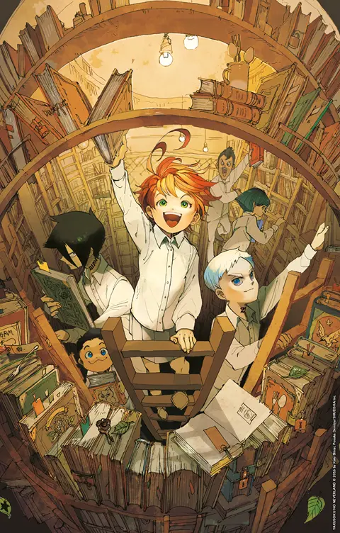posuka demizu