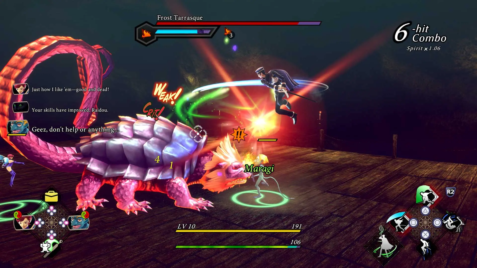 raidou remastered mystery soulless army playstation 5 10