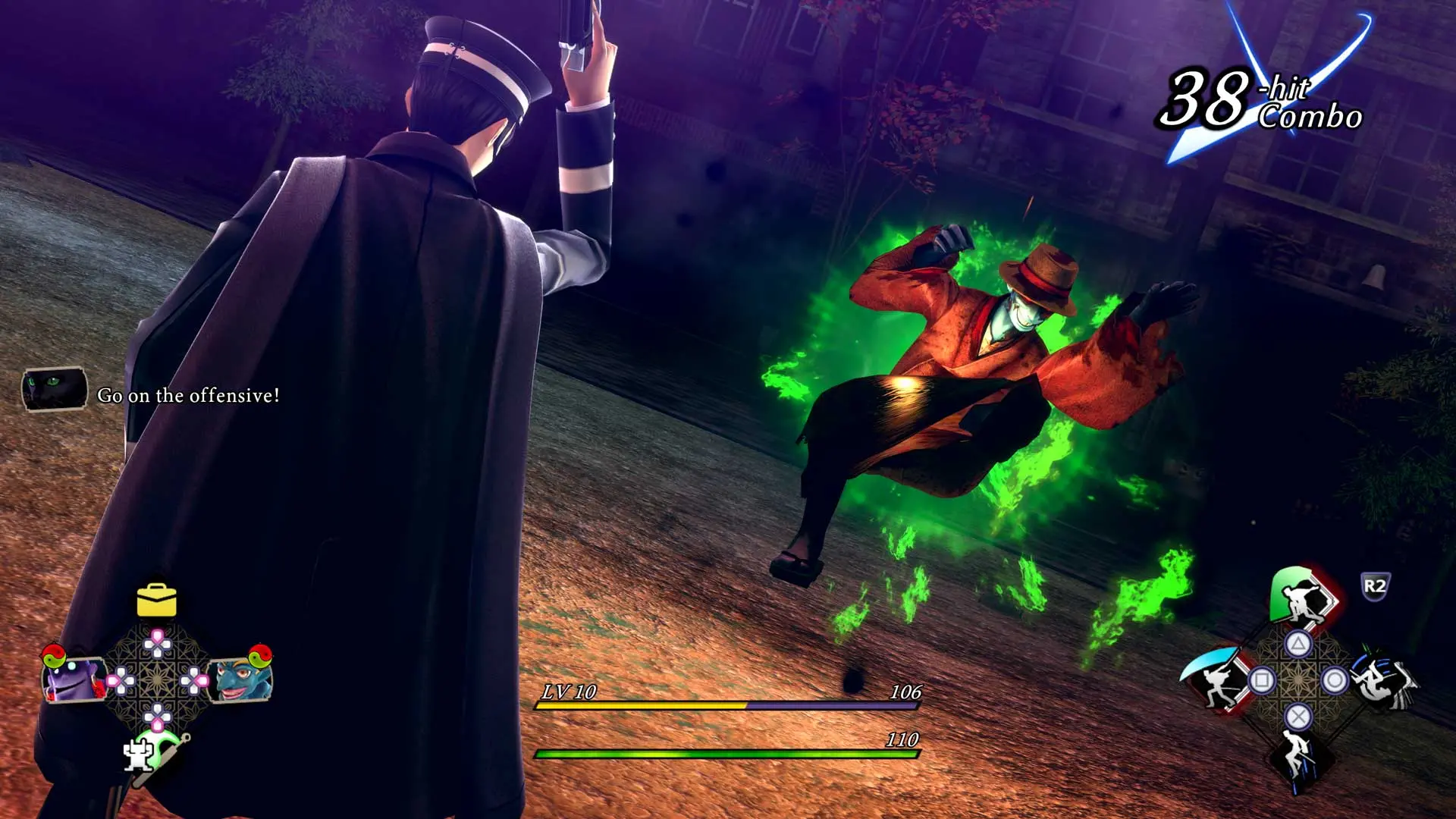 raidou remastered mystery soulless army playstation 5 11