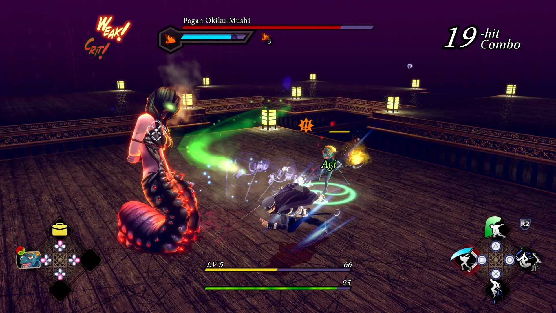 raidou remastered mystery soulless army playstation 5 12