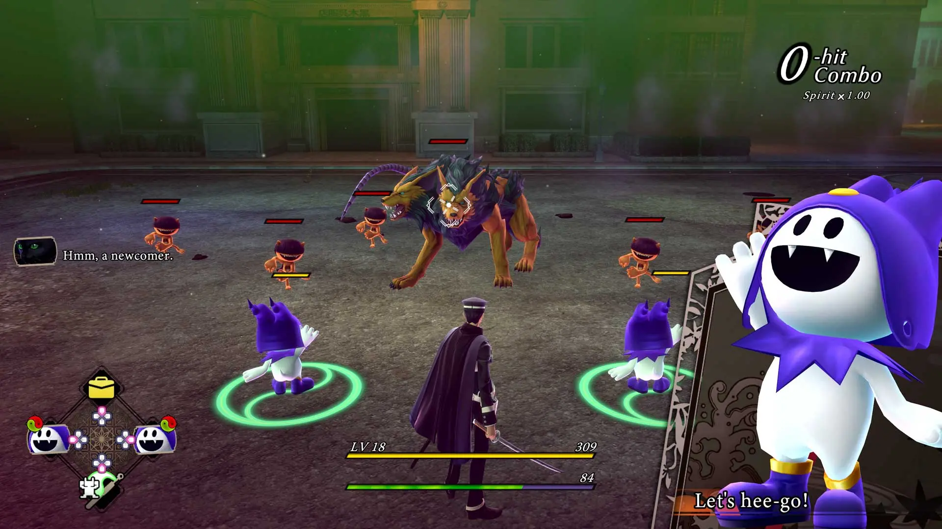 raidou remastered mystery soulless army playstation 5 13