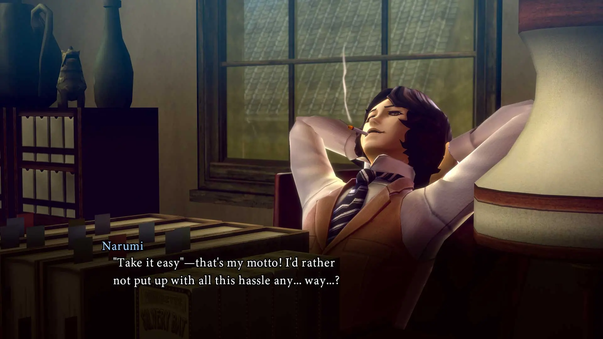 raidou remastered mystery soulless army playstation 5 16