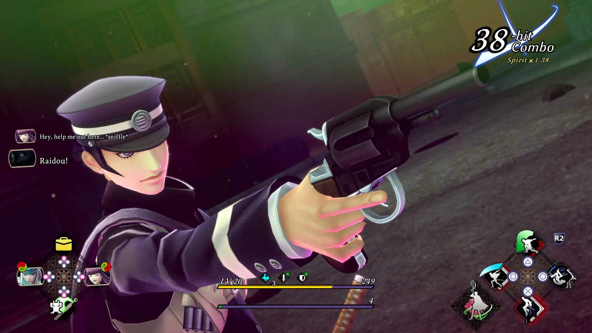 raidou remastered mystery soulless army playstation 5 27