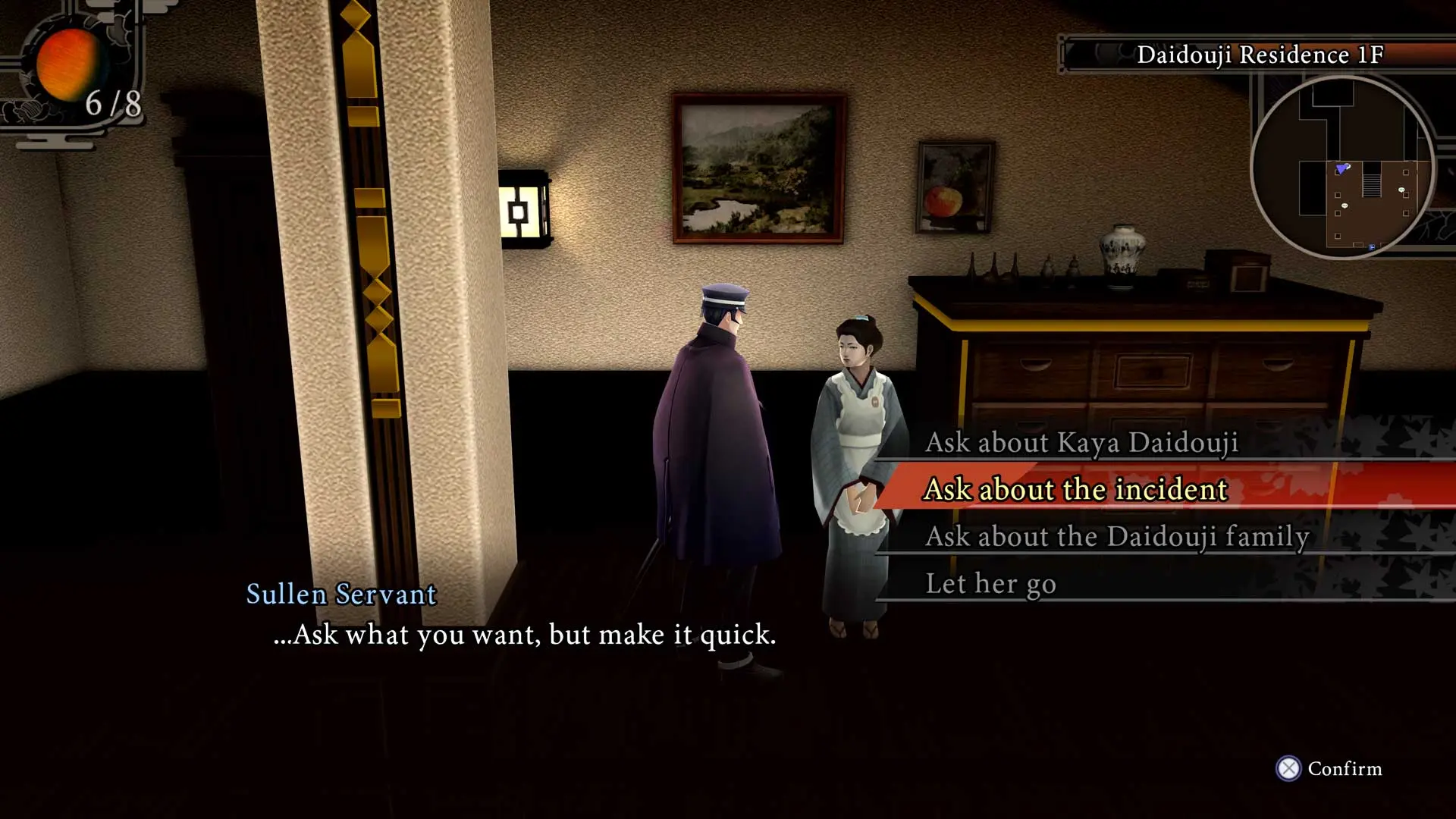 raidou remastered mystery soulless army playstation 5 32