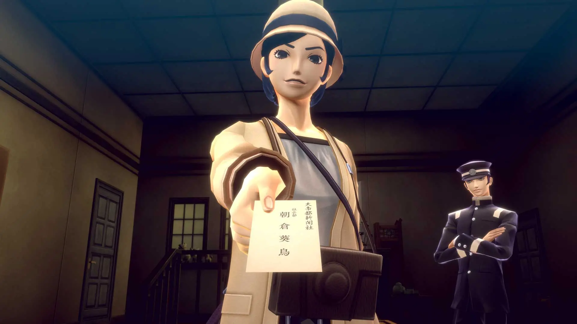 raidou remastered mystery soulless army playstation 5 51