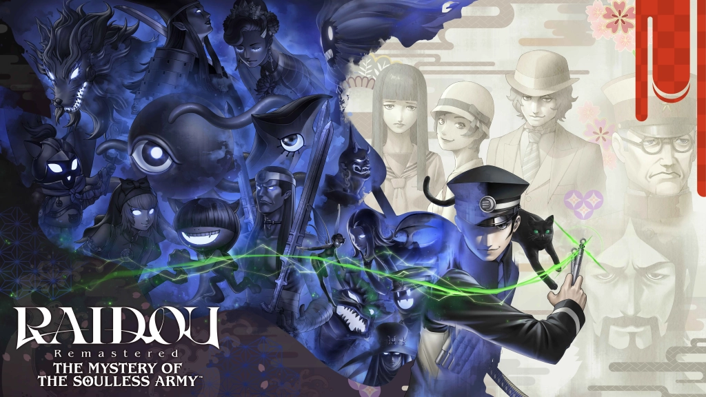 raidou remastered mystery soulless army playstation 5 7