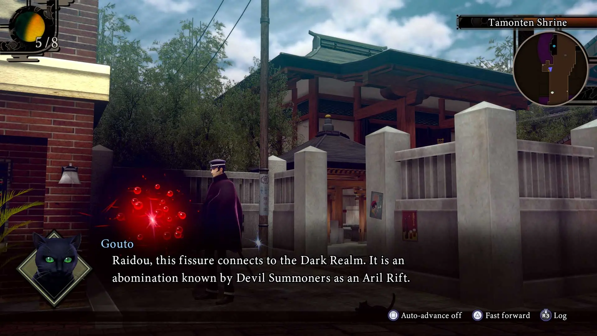 raidou remastered mystery soulless army playstation 5 9
