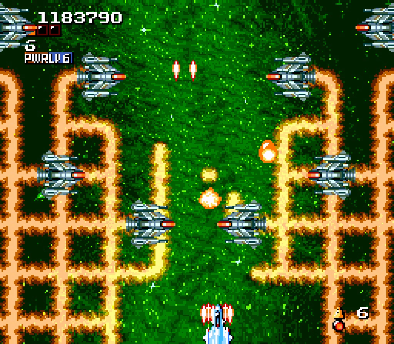 super aleste 03
