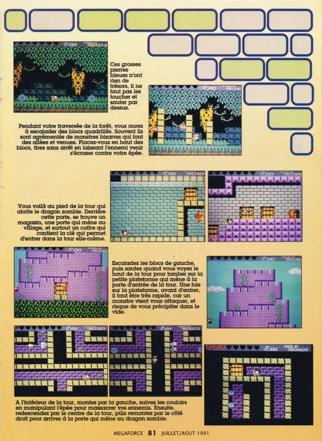 wonderboy iii the dragon s trap 04 scaled