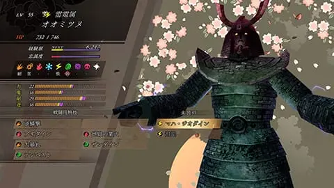 250416 1 20