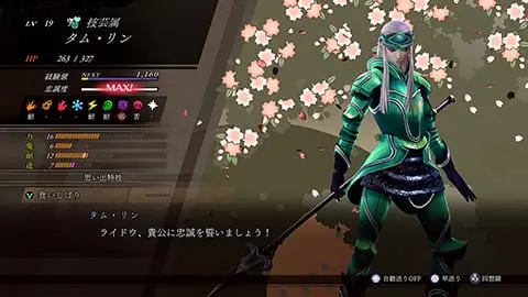 250416 1 22
