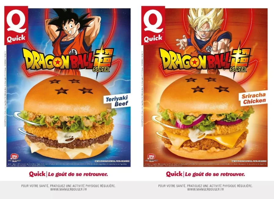 cp quick dbs v5 vf page0 image 1 copie scaled