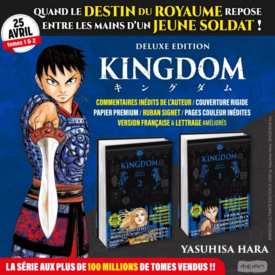 kingdom deluxe meian annonce scaled