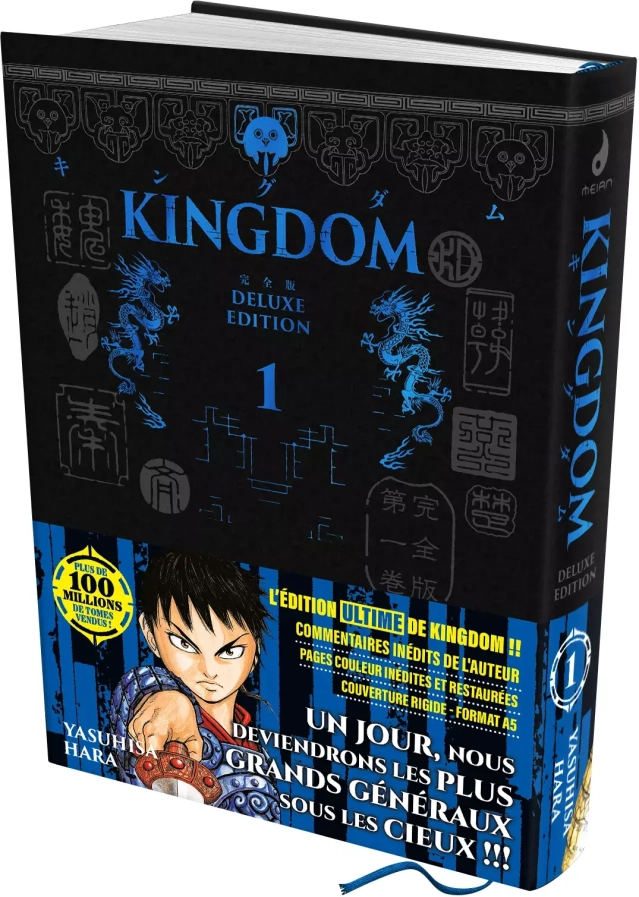 kingdom t1 deluxe profile scaled