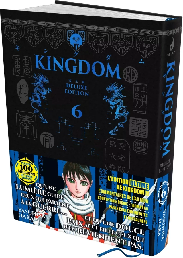 kingdom t6 deluxe profile scaled