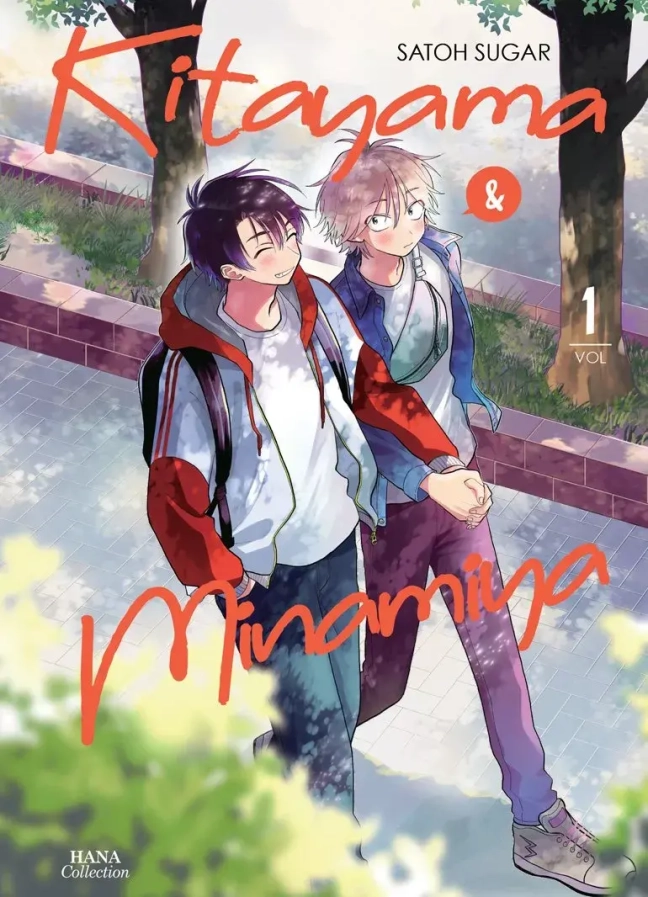 kitayama et minamiya tome 01 hana 1 scaled