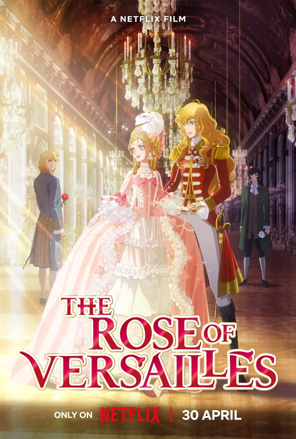 la rose de versailles 01 scaled