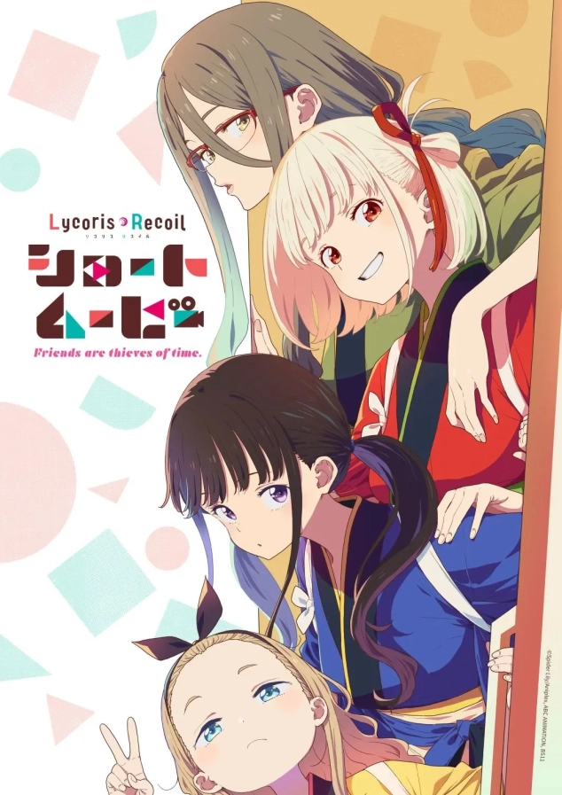 lycoris recoil friends are thieves of time anime scaled