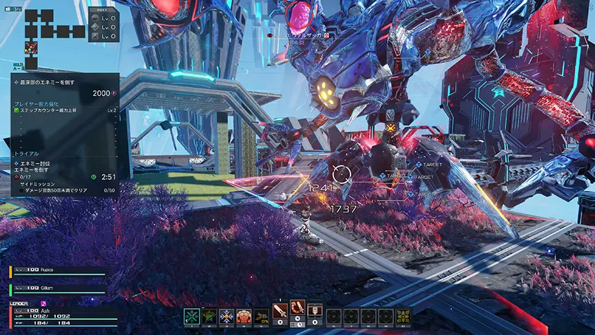 phantasy star online 2 new genesis windows 1372
