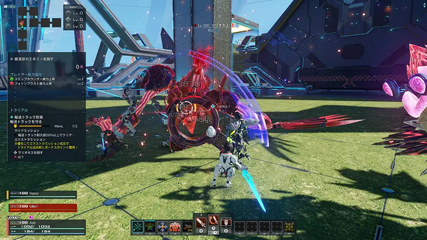 phantasy star online 2 new genesis windows 1374