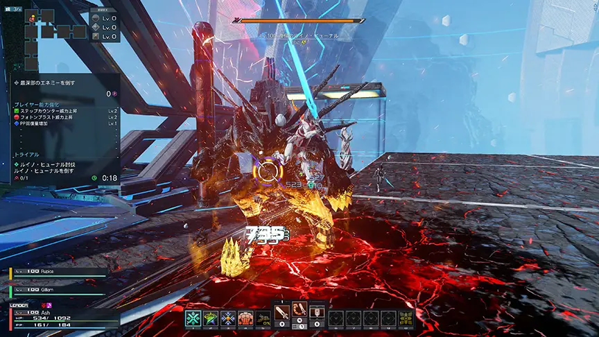 phantasy star online 2 new genesis windows 1376