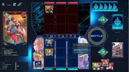 phantasy star online 2 new genesis windows 1389 1 scaled e1743750324253