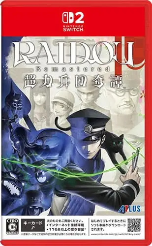 raidou 01