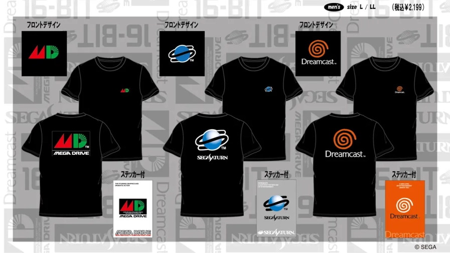 sega genesis saturn and dreamcast t shirts head to don quijote scaled