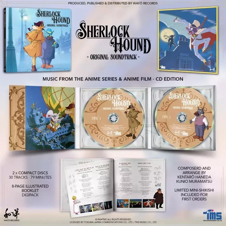 sherlock holmes original soundtrack cd