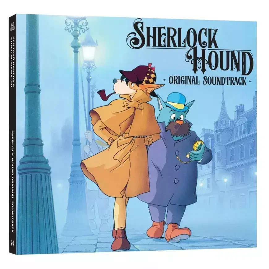 sherlock holmes original soundtrack cd