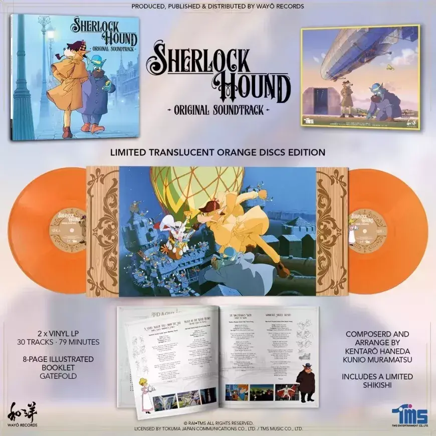 sherlock holmes original soundtrack vinyle