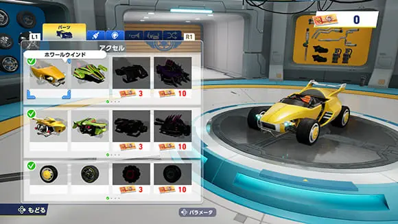 sonic racing cross worlds 08