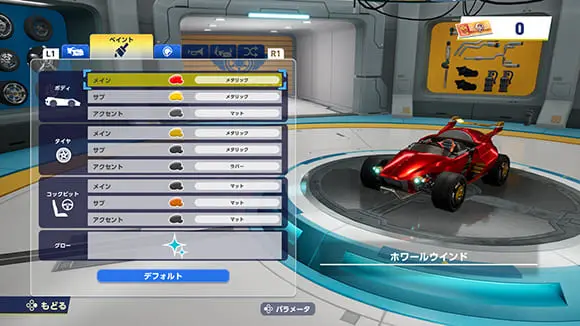 sonic racing cross worlds 10