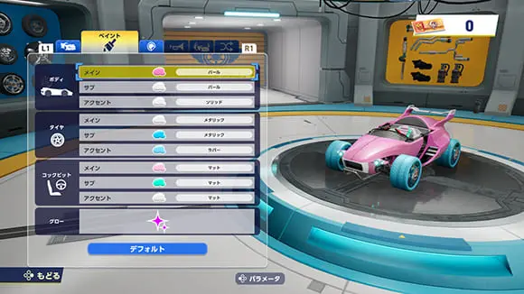 sonic racing cross worlds 11