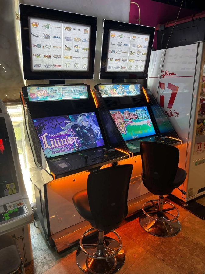 sonic wings reunion arcade 11 scaled